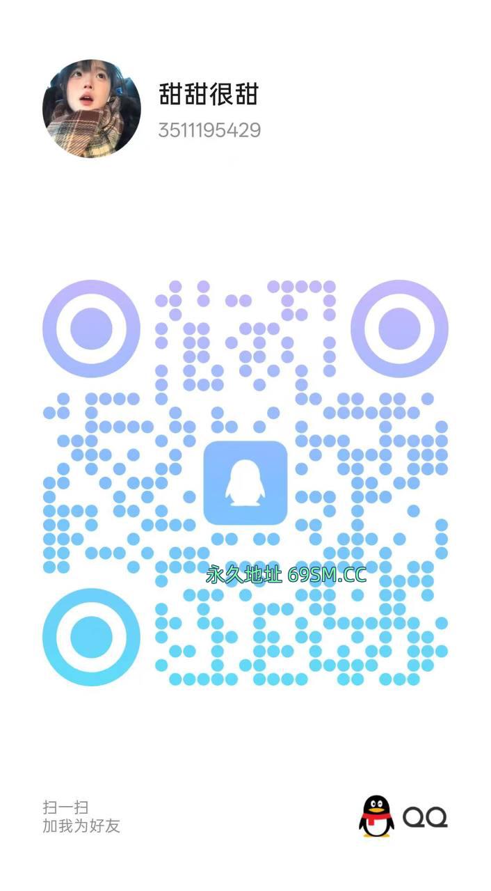 大胸长腿叫声淫荡