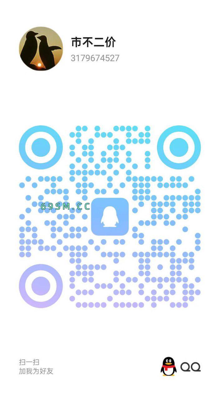 性感小妹身材很好