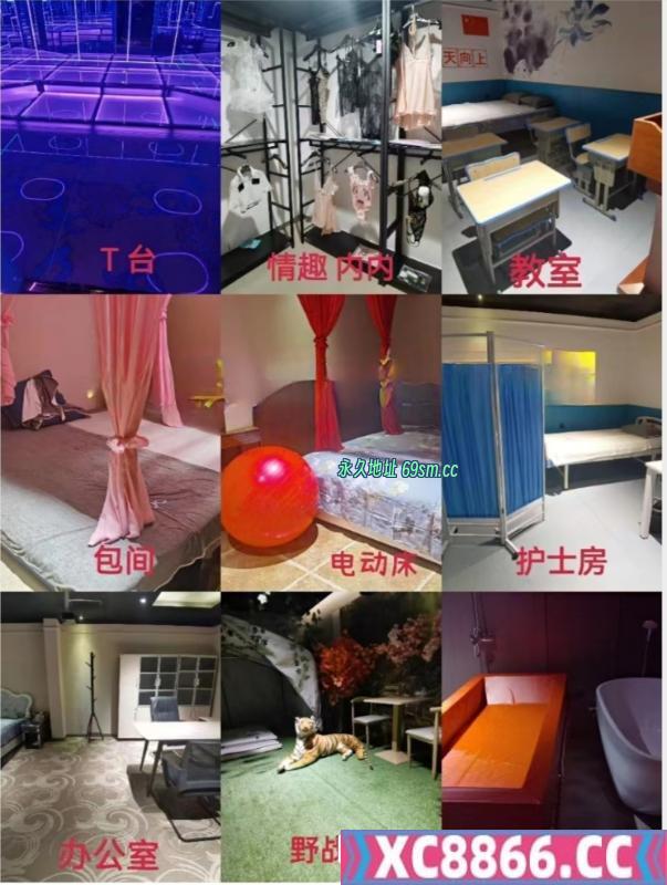 西安市,楼凤,修车,外围,约炮,小姐,资源,嫩妹海选全套一条龙