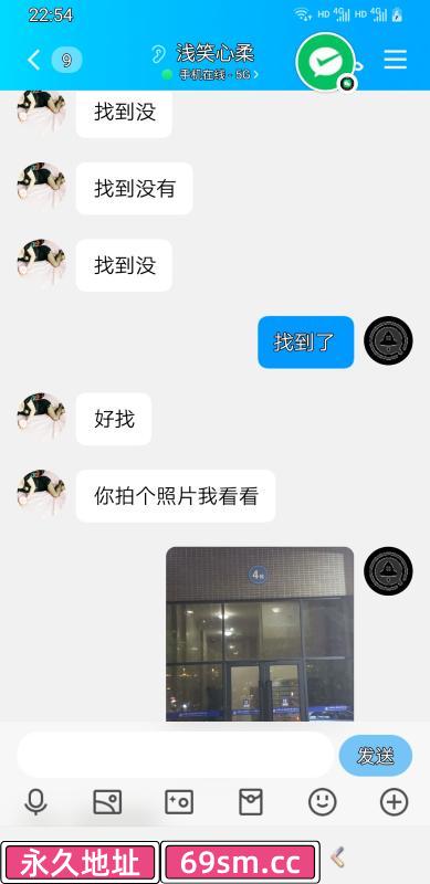 惠州市,楼凤,修车,外围,约炮,小姐,资源,大亚湾混血