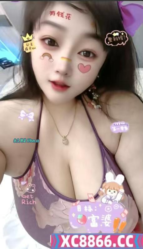 南京市,楼凤,修车,外围,约炮,小姐,资源,夫子庙猎奇巨乳