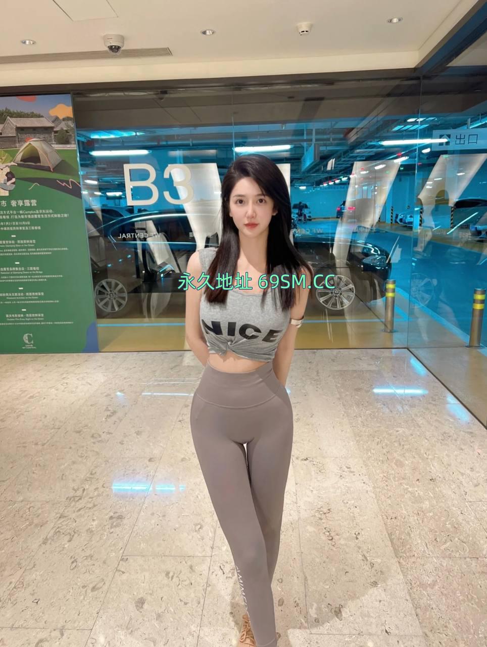 大波浪骚女紧身裤