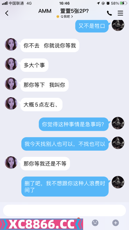 浦东新区,楼凤,修车,外围,约炮,小姐,资源,避坑普陀萱萱