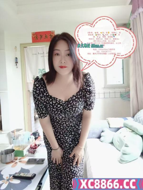 沙坪坝区,楼凤,修车,外围,约炮,小姐,资源,沙坪坝熟女丫头