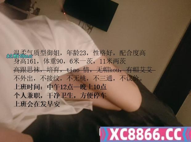 合肥市,楼凤,修车,外围,约炮,小姐,资源,包河区锦言