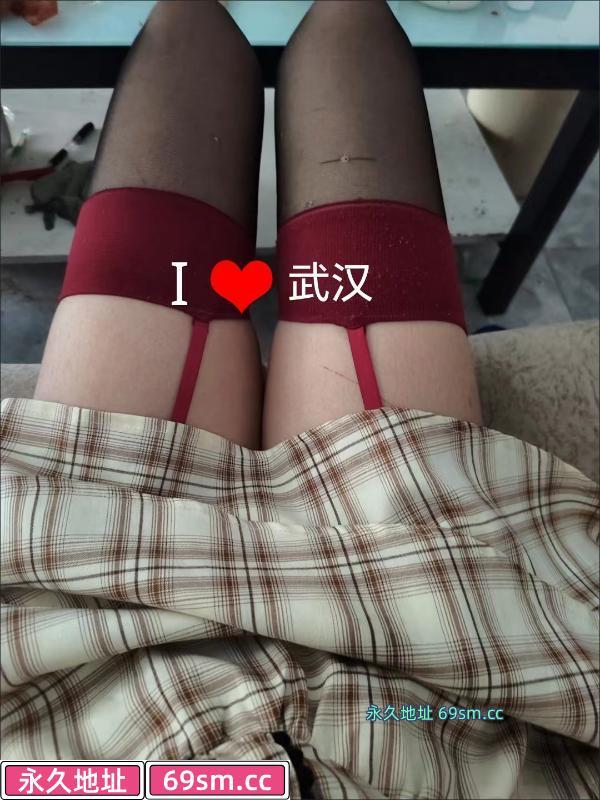 武汉市,楼凤,修车,外围,约炮,小姐,资源,性感腿控兰兰