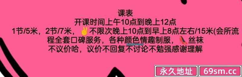 南昌市,楼凤,修车,外围,约炮,小姐,资源,服务相当好的一位楼凤