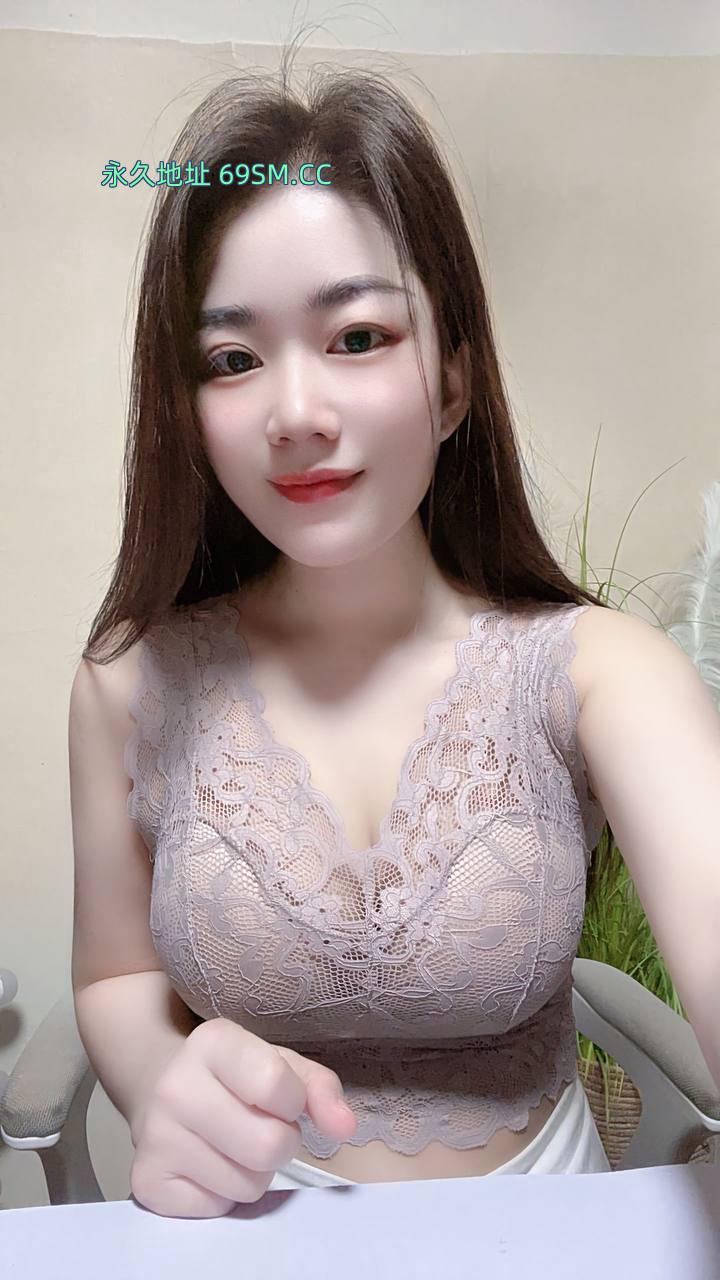 主打丰满肉蛋