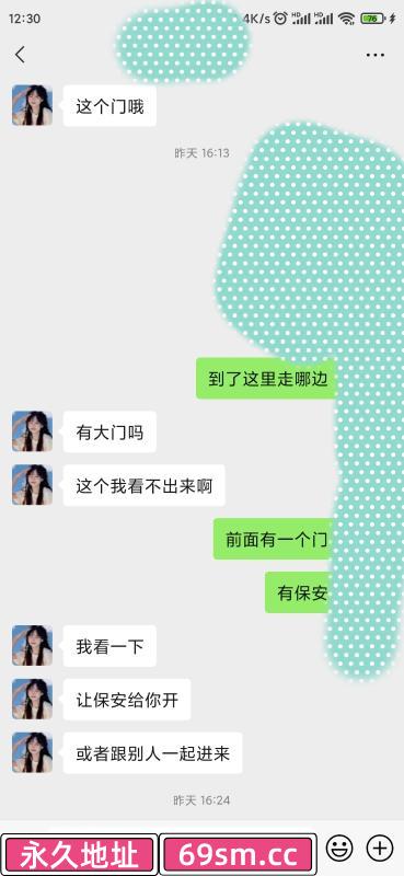 苏州市,楼凤,修车,外围,约炮,小姐,资源,苏州吴中小姐姐