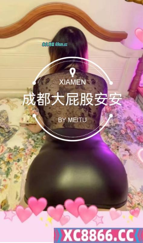 江北区,楼凤,修车,外围,约炮,小姐,资源,江北大屁股安安