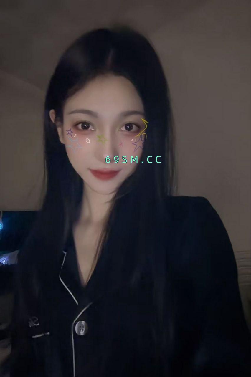 紧致小仙女