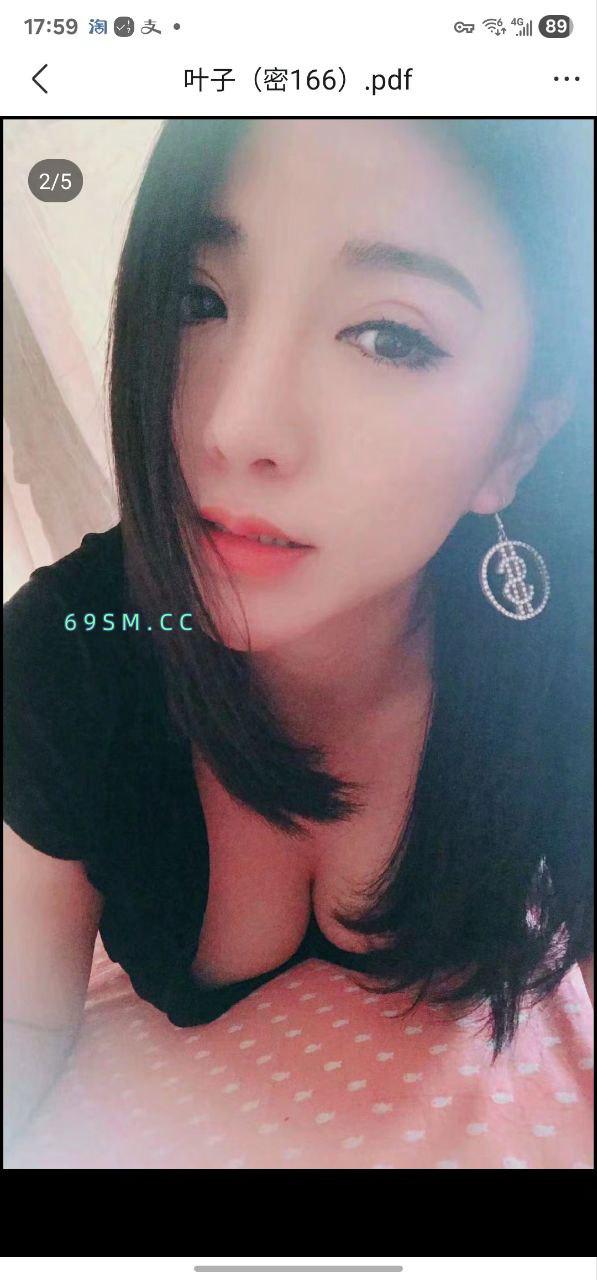 骚浪丰满姐姐