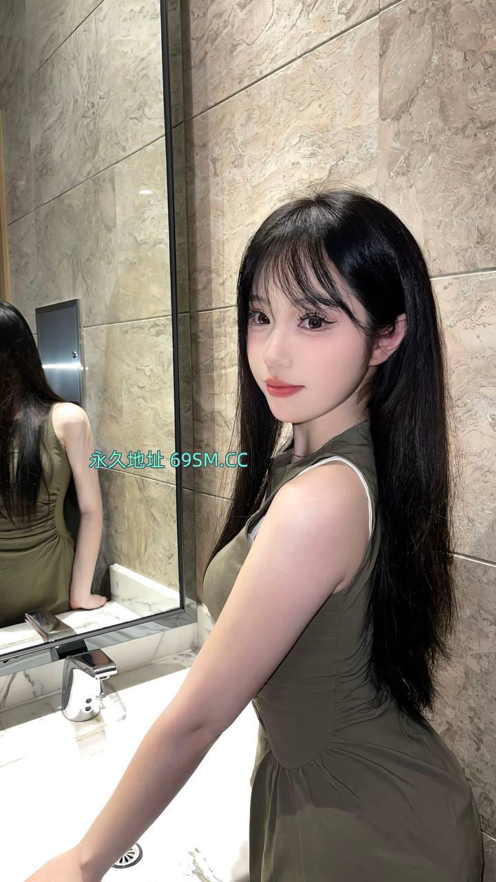 甜妹琦琦够味儿