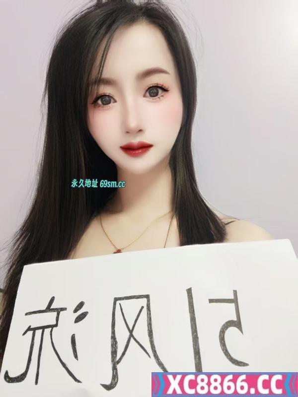 广州市,楼凤,修车,外围,约炮,小姐,资源,水床服务