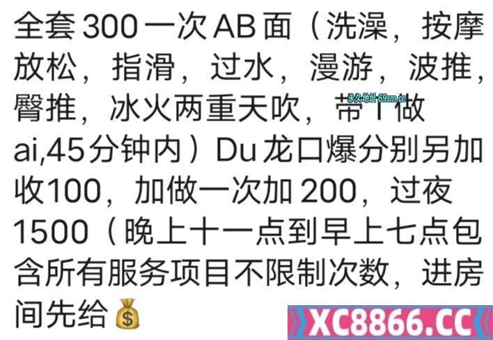 无锡市,楼凤,修车,外围,约炮,小姐,资源,花式吹箫口爆姐