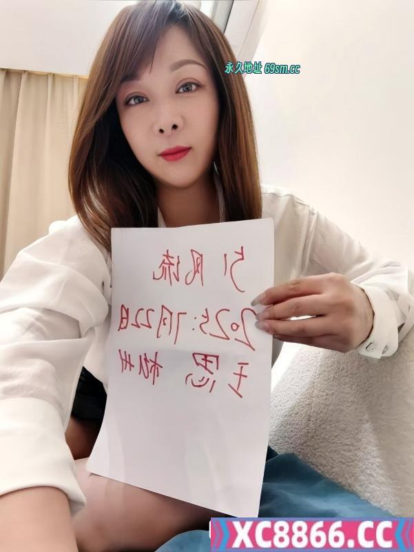 杭州市,楼凤,修车,外围,约炮,小姐,资源,拱墅毒龙少妇王思