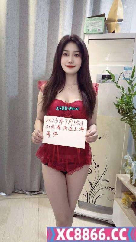 普陀区,楼凤,修车,外围,约炮,小姐,资源,普陀风骚制服御姐