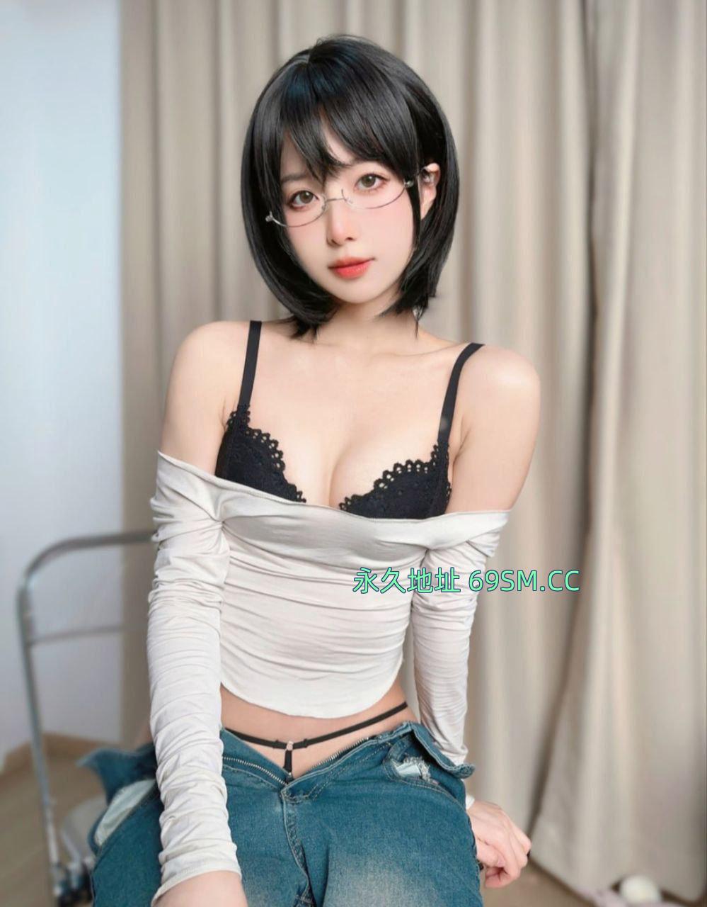 眼镜姐姐不错
