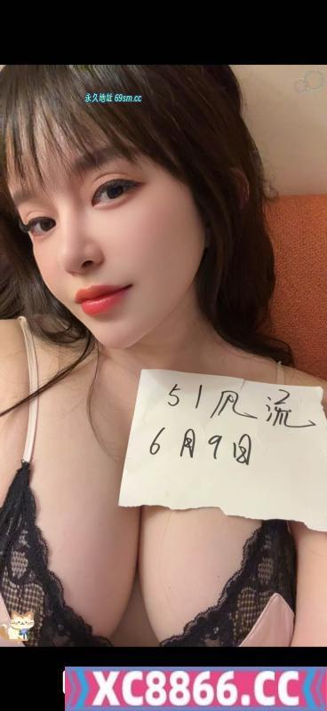 南京市,楼凤,修车,外围,约炮,小姐,资源,南站E奶森森老师