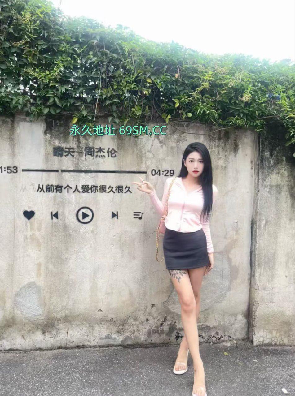 温柔如水小姐姐