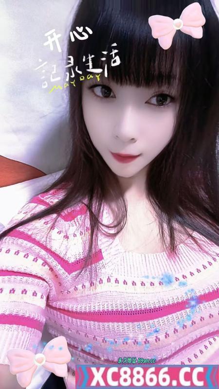 南京市,楼凤,修车,外围,约炮,小姐,资源,南京骚妇芸芸