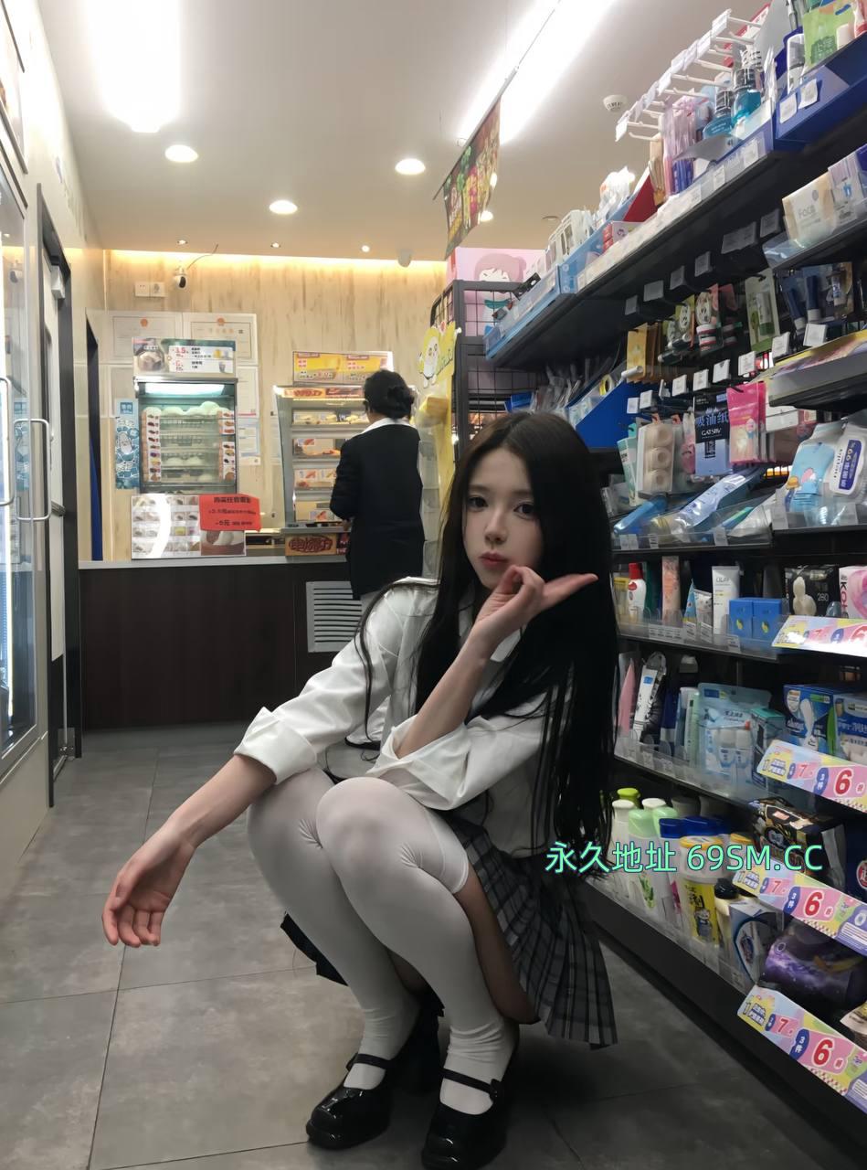 小羞涩JK妹