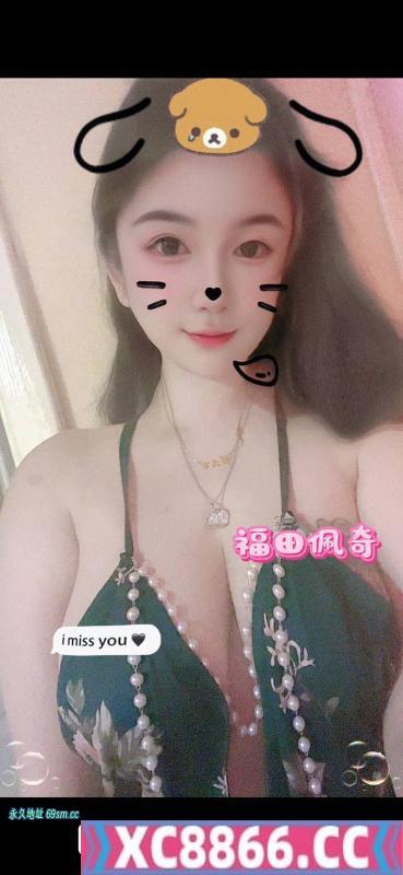 市辖区,楼凤,修车,外围,约炮,小姐,资源,小猪佩奇