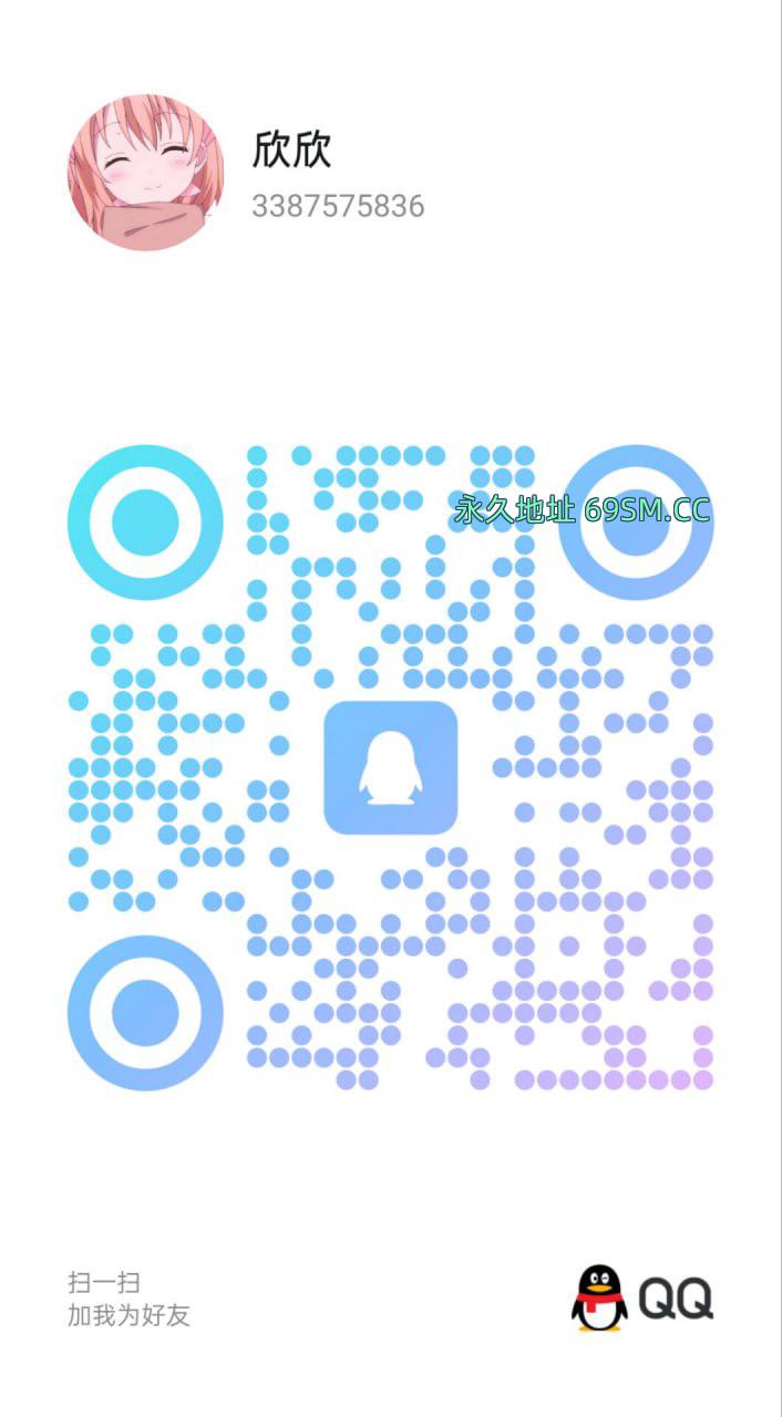 万柏林顶级大胸