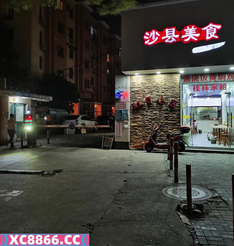 长宁区,楼凤,修车,外围,约炮,小姐,资源,刚下水饥渴妹子