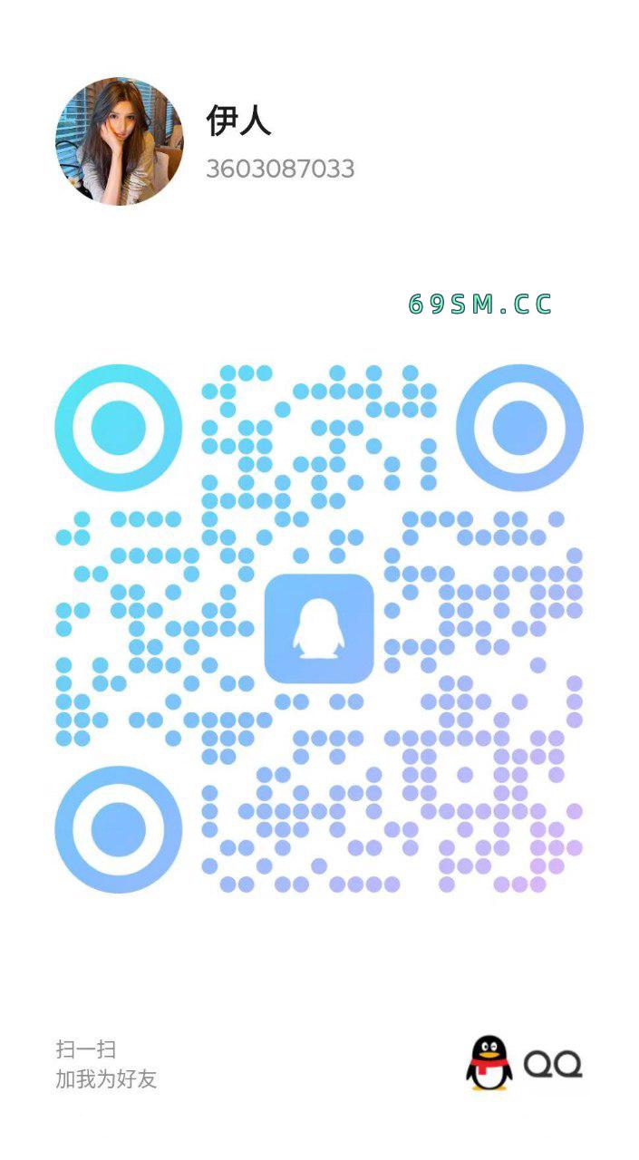 水多听话小母狗