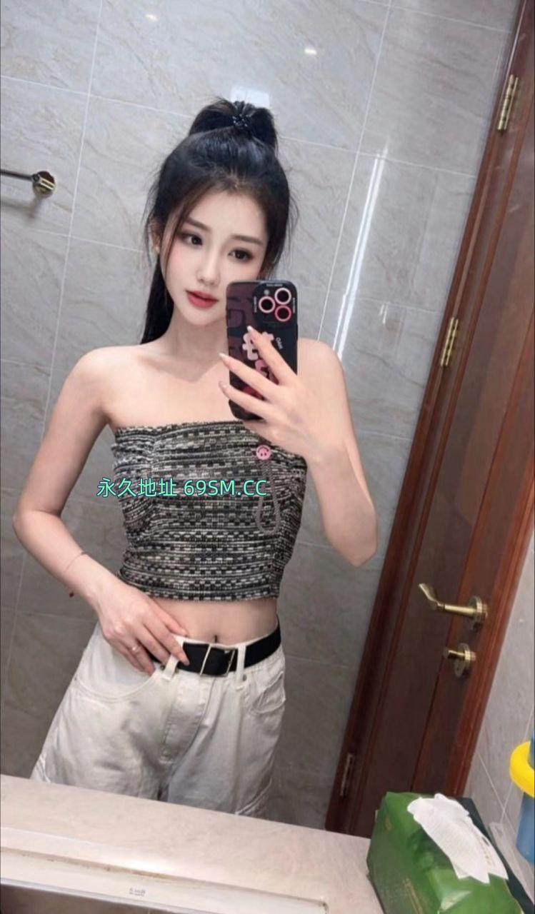 小女人粉妮妮