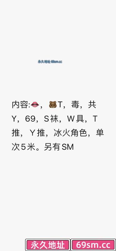 无锡市,楼凤,修车,外围,约炮,小姐,资源,梁溪区骚熟女