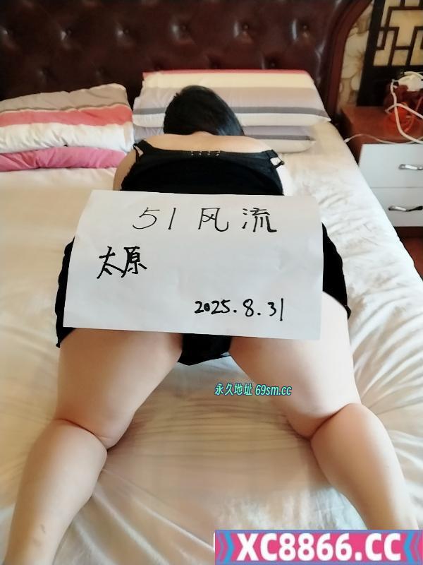 太原市,楼凤,修车,外围,约炮,小姐,资源,水磨御姐少妇