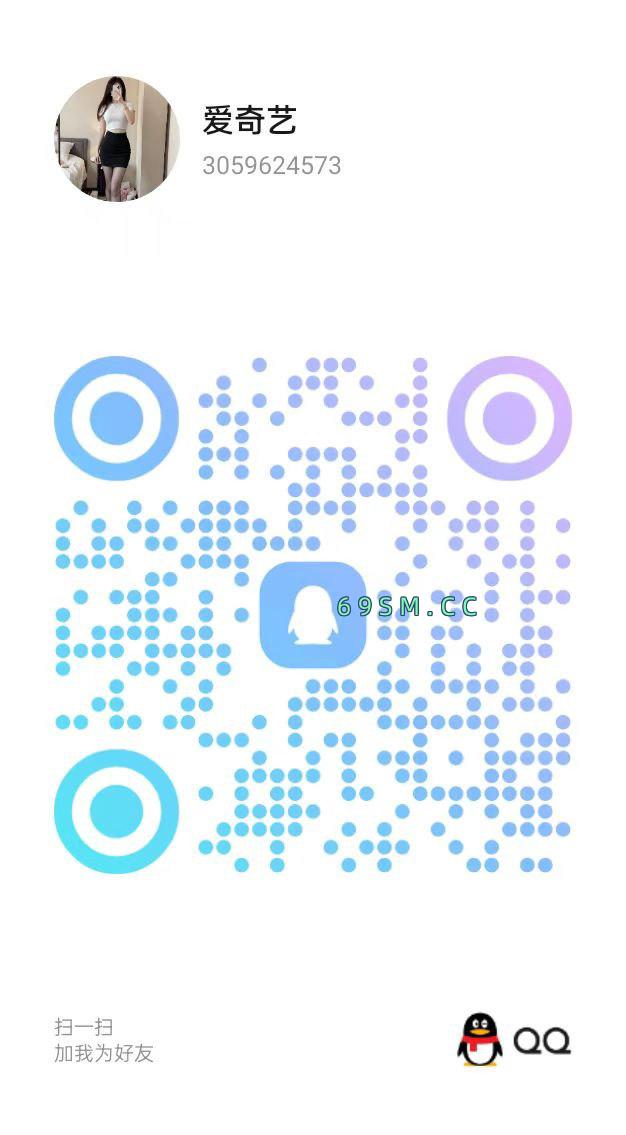 木瓜大奶太骚了