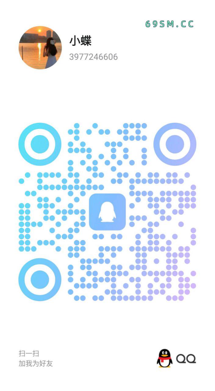 包裹感满分老师