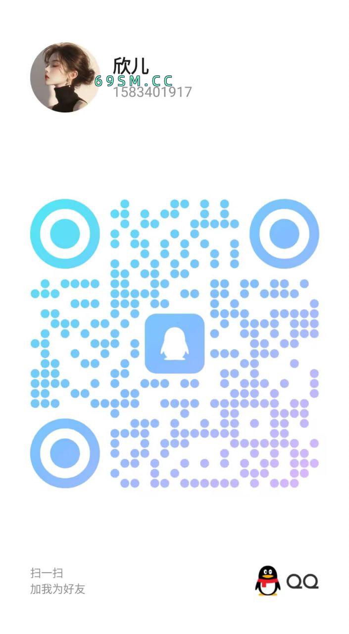 身材不错赶紧冲