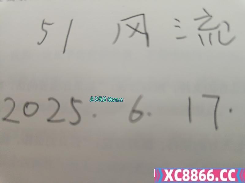 徐汇区,楼凤,修车,外围,约炮,小姐,资源,徐汇三通骚妹妹