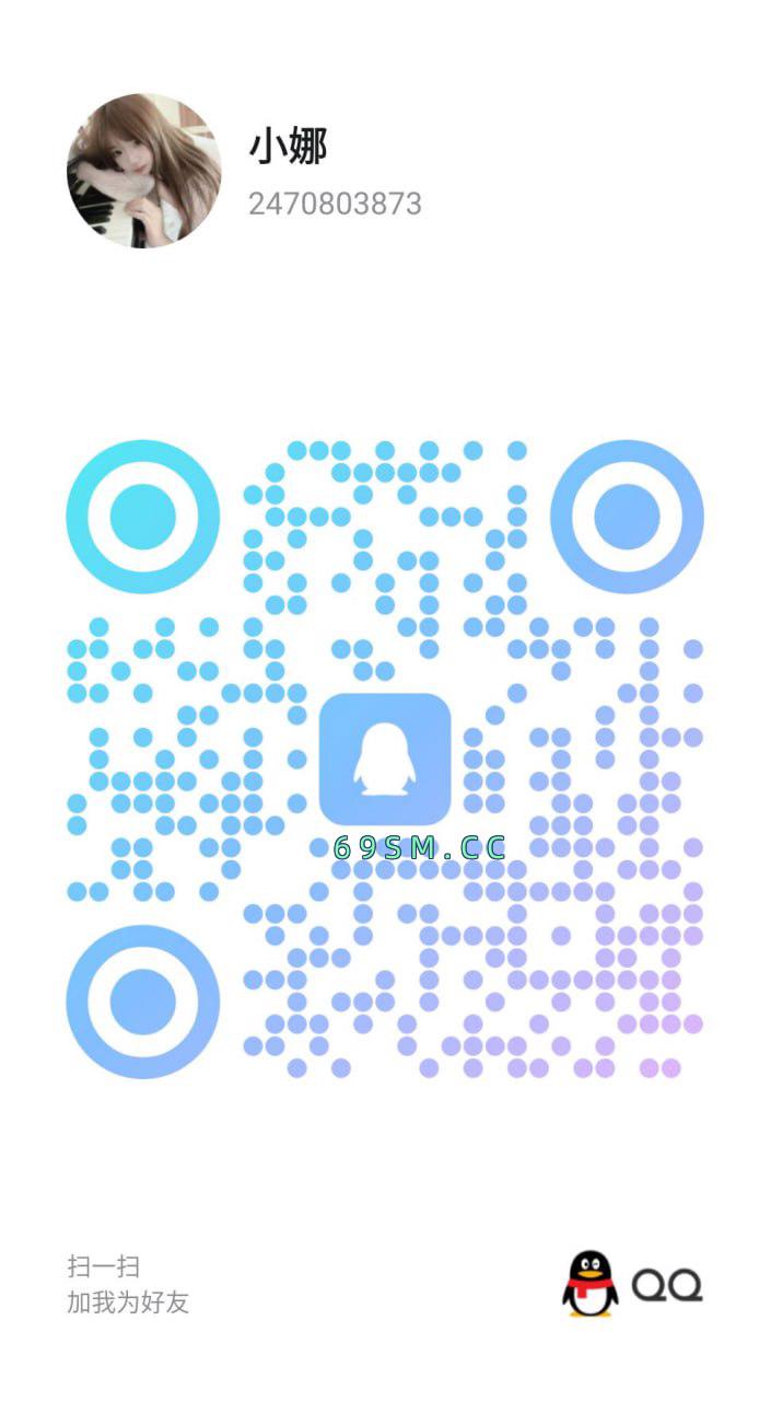 销魂水多无底洞