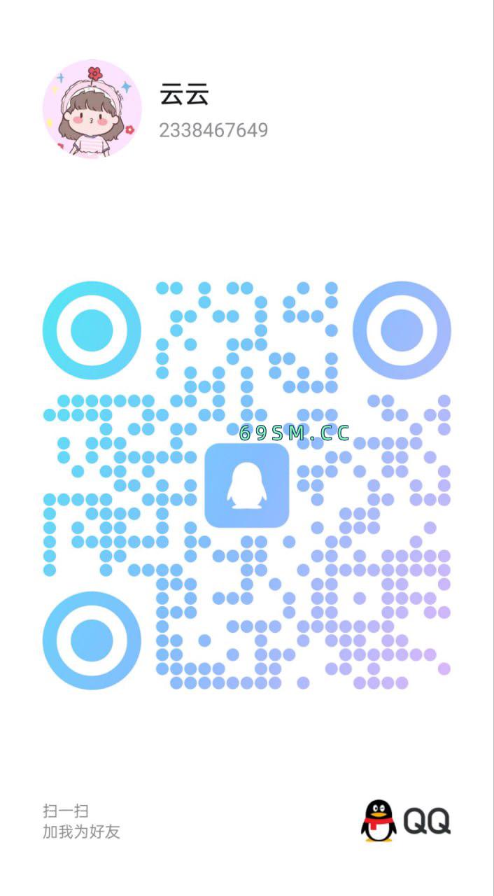 F杯顶级大奶