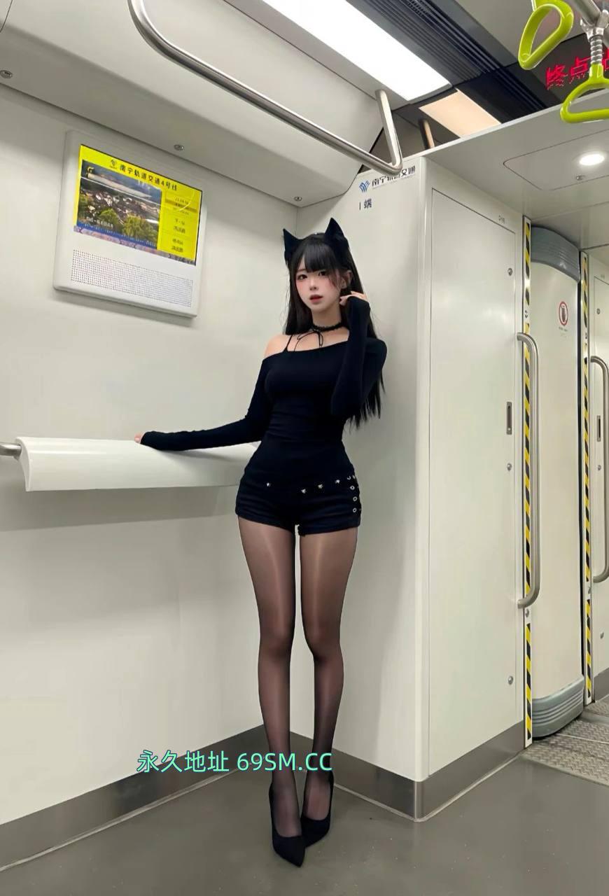 蜜臀辣妹猫女