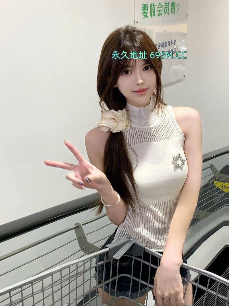 蜜臀又大又圆