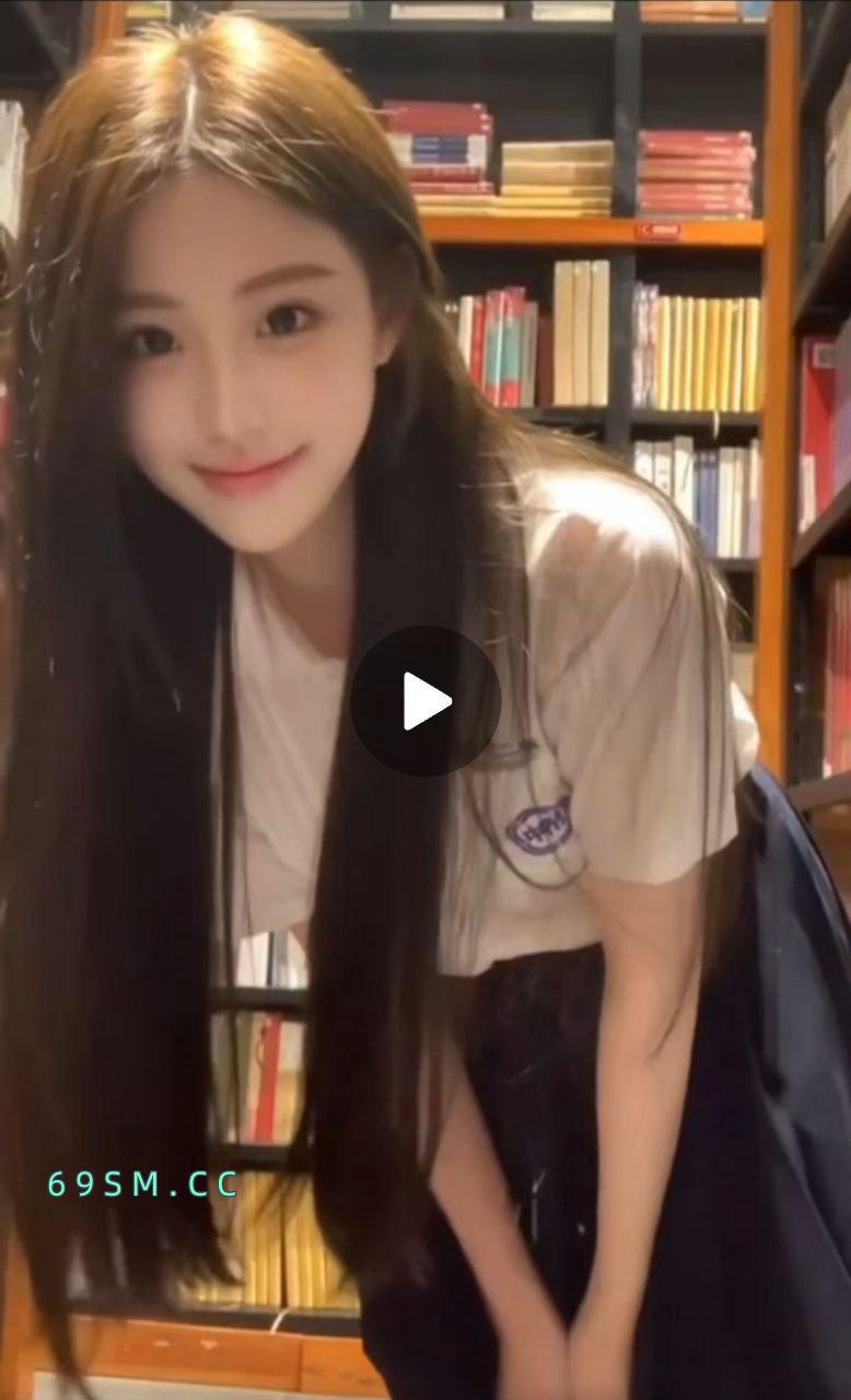 校花大美妞