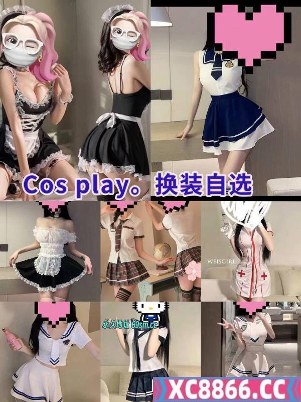 普陀区,楼凤,修车,外围,约炮,小姐,资源,上海姐妹花爆推