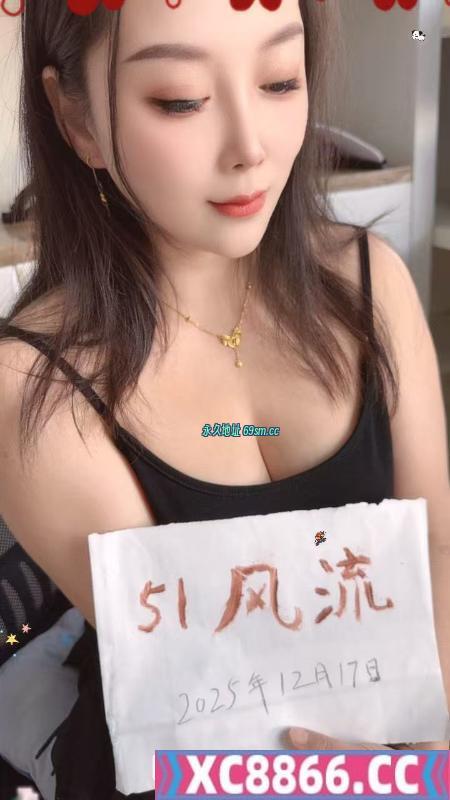 芜湖市,楼凤,修车,外围,约炮,小姐,资源,服务系小温柔