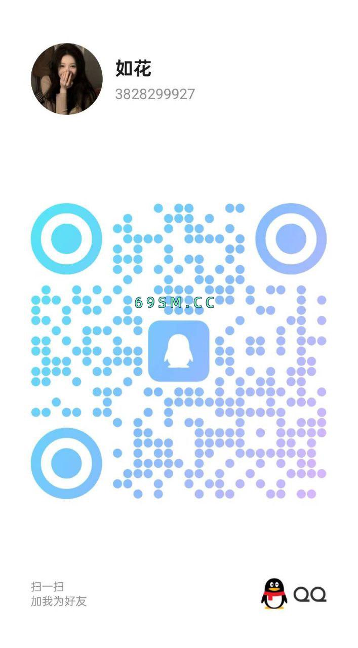 好身材又多汁儿