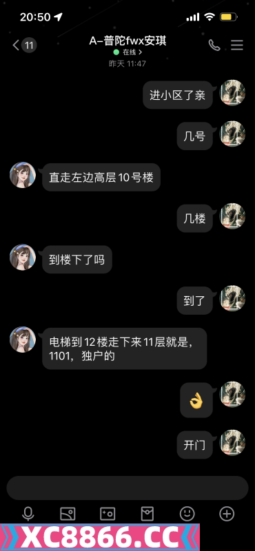 普陀区,楼凤,修车,外围,约炮,小姐,资源,普陀大奶