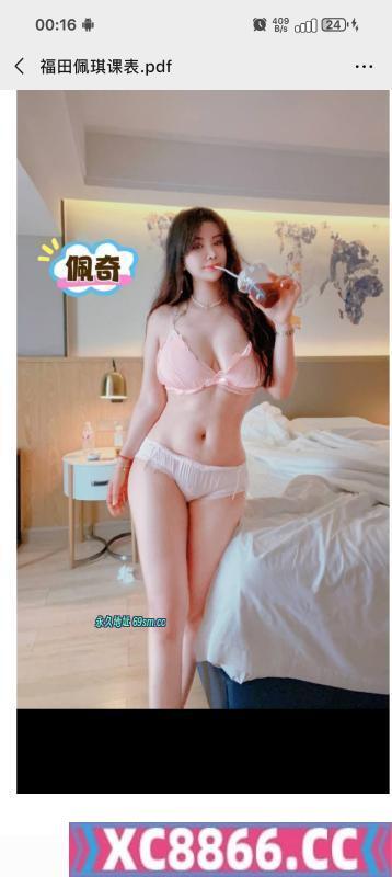 市辖区,楼凤,修车,外围,约炮,小姐,资源,佩琪小姐姐