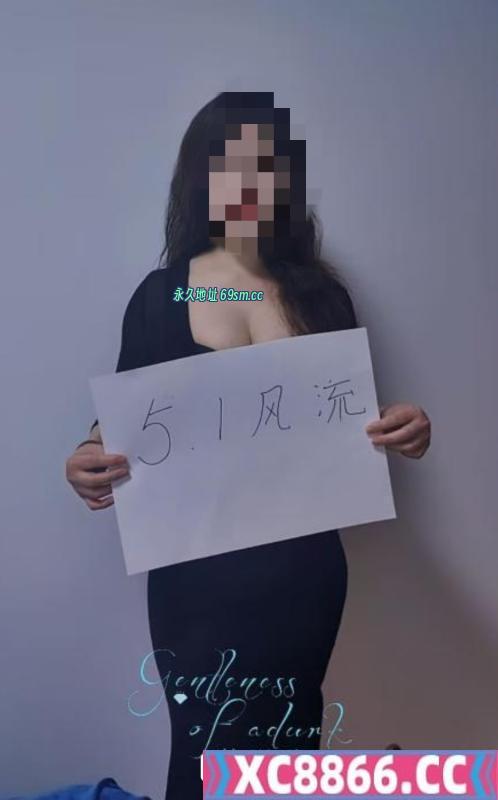 沈阳市,楼凤,修车,外围,约炮,小姐,资源,水床琪琪