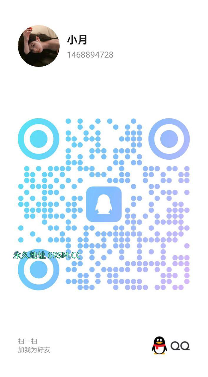 服务界的木瓜奶