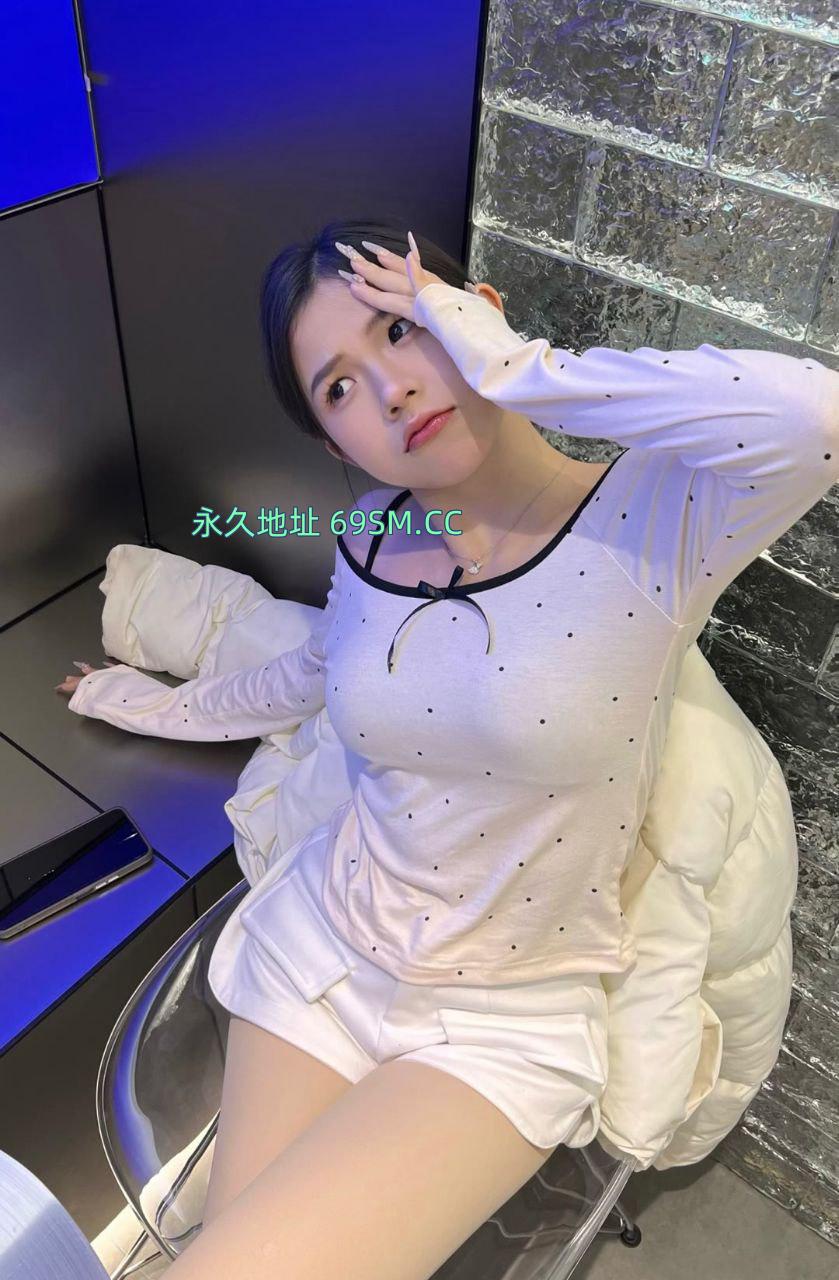粉白的大奶妹